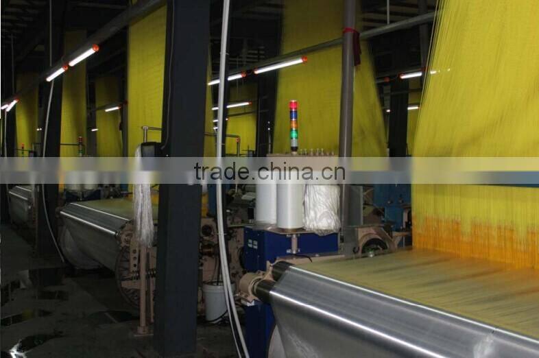 China best quality high speed electronic water jet jacquard loom machines
