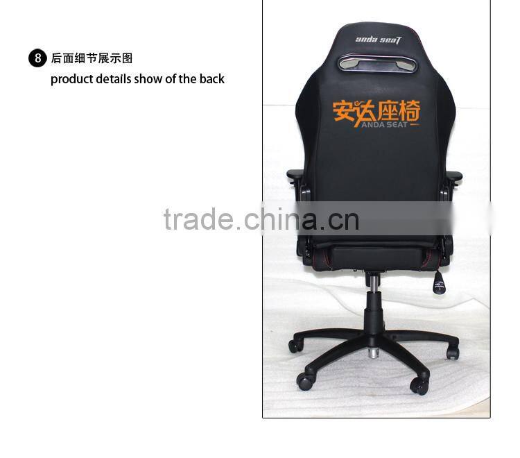 CE TUV Leather Computer Chair Furniture Office Chair Office Furniture