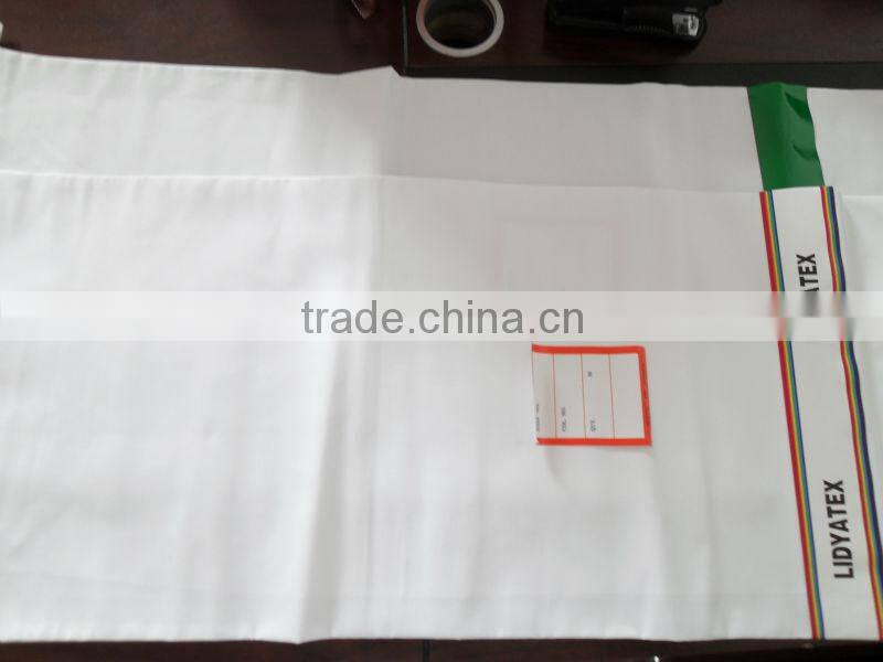 T/C WHITE POPLIN 65/35 130x70 57/58"