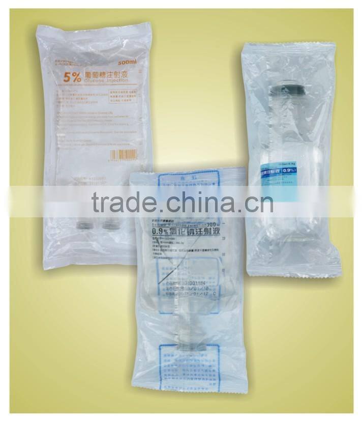 high speed horizantal automatic liquid packing machine price