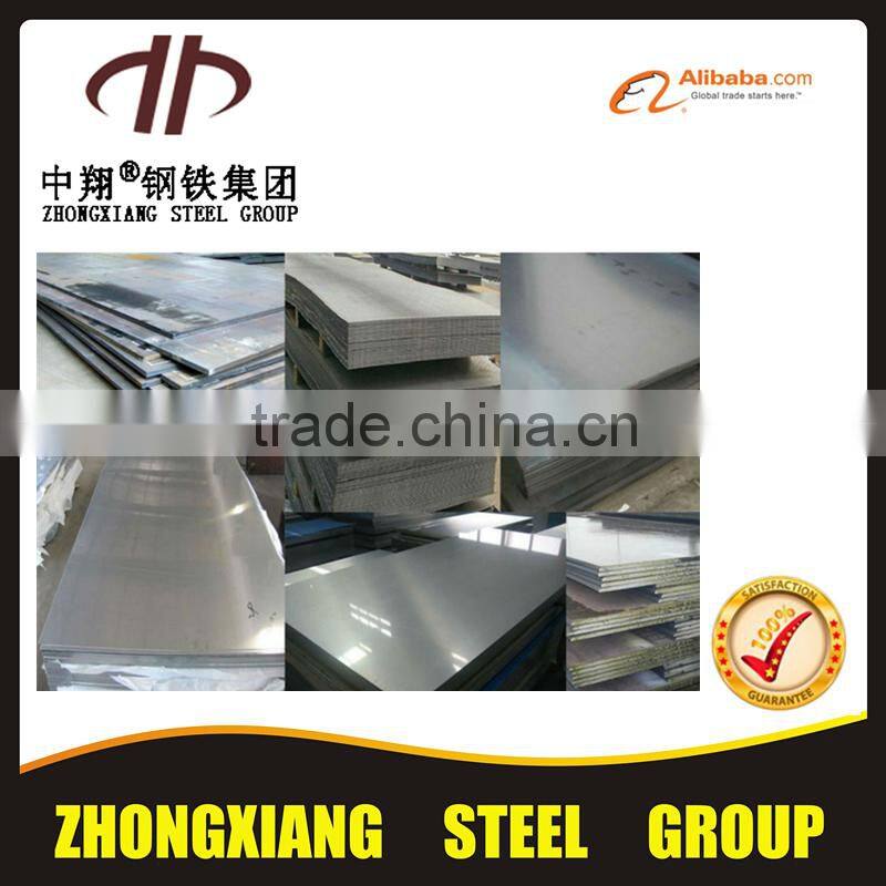 steel plate cutting flange manufacture