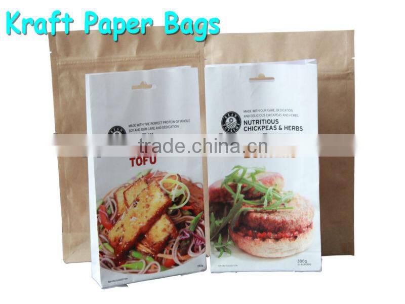 jump from paper bag