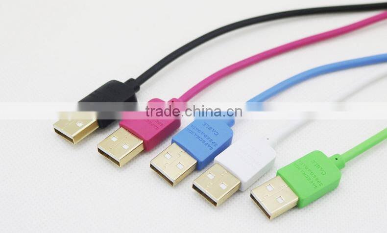 Extended charging the mobile phone line