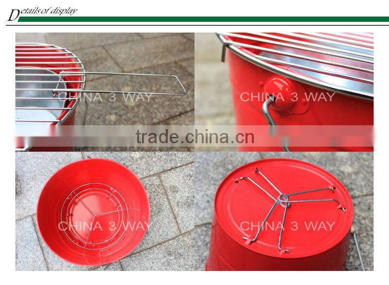 Protable BBQ charcoal grill