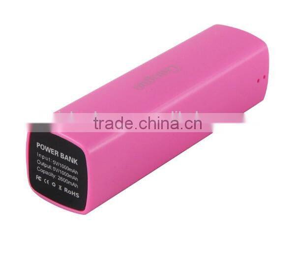 Guoguo mini ultra slim colorful portable travel power bank 2200mAh for all cellphones