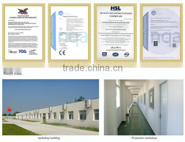 surgical disposable nonwoven/cpe shoecover,good qualities and cheap price