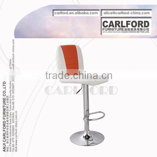 Modern kitchen high bar chair