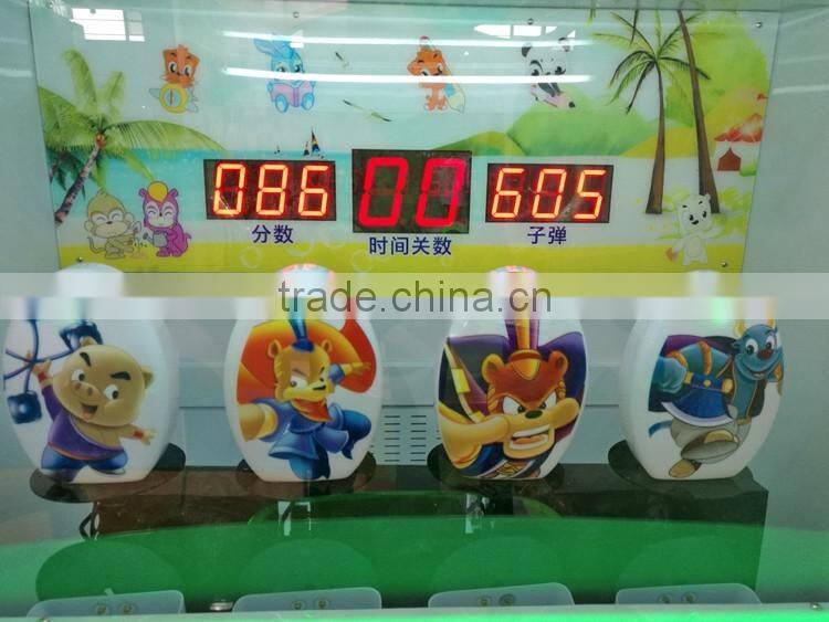 Dynamic 4D gun shooting machine kids carton design redemption shooting machine