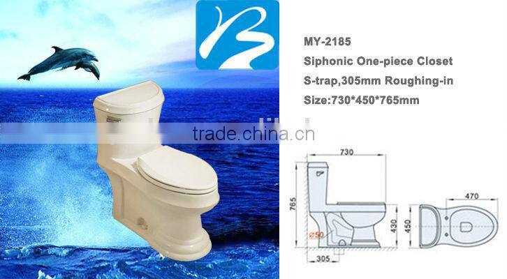 CUPC One Piece Toilet