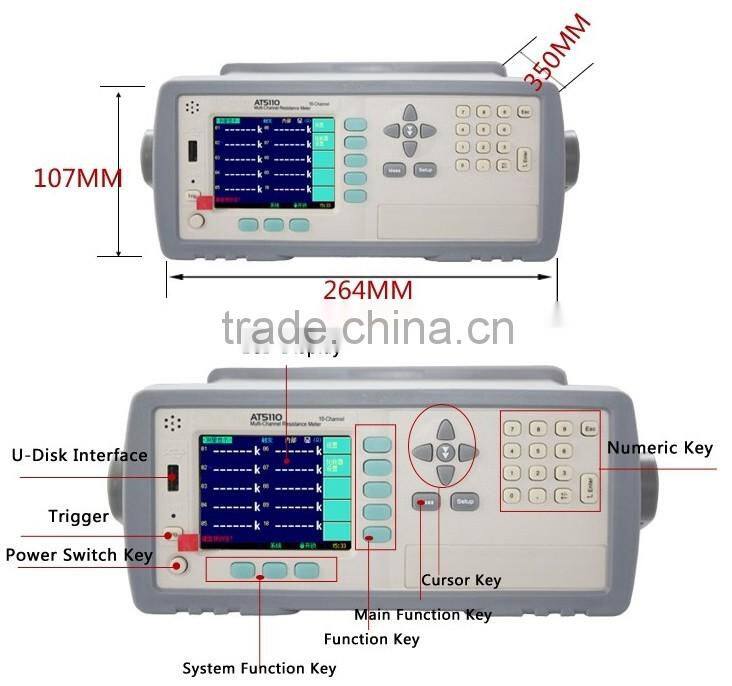 AT5120,20 Channels DC Resistance Meter