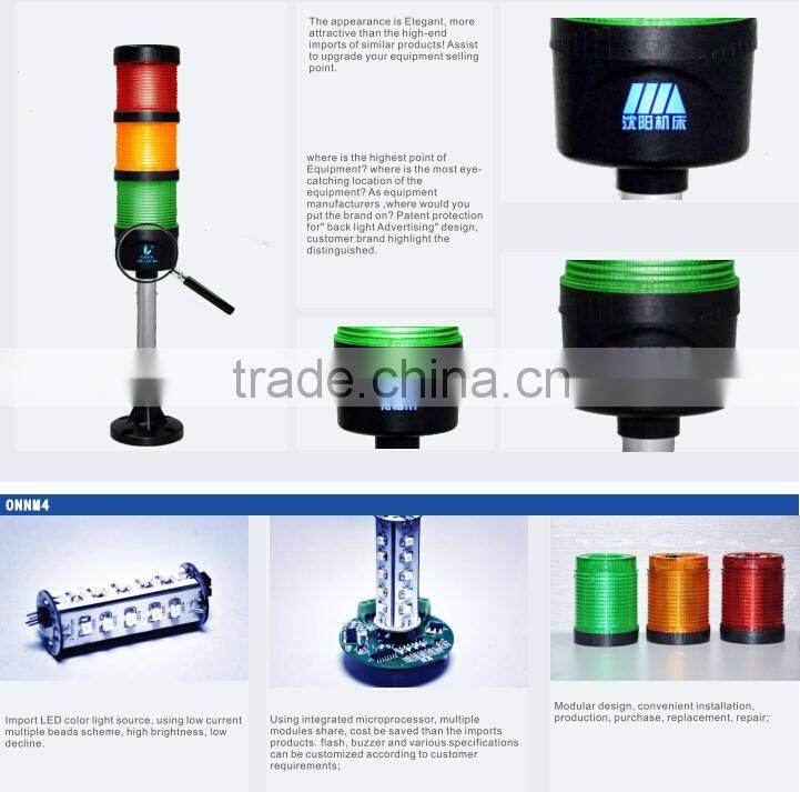 ONN-M4 24v Tri color Strobe Beacon Light / Singal Beacon Lamp