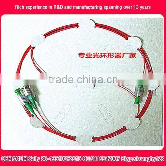 2W 5W 10W 1064nm High Power Isolator HPIS fiber optical isolator OEM factory