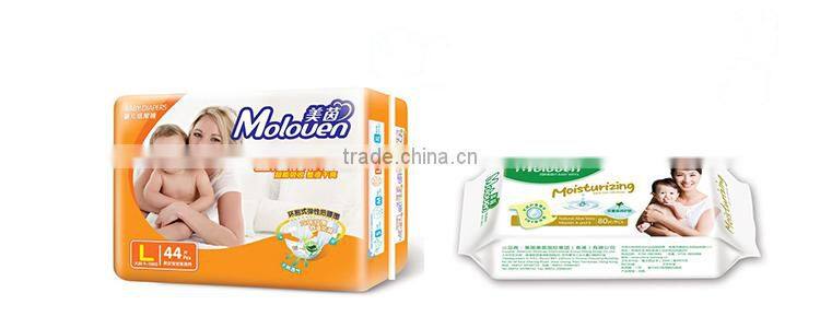 stocklot adult diaper with free sample