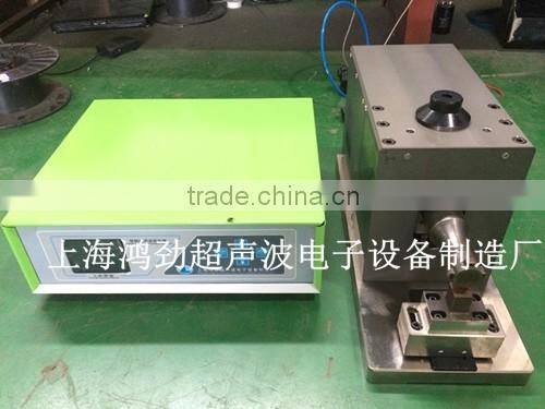 big power automatic ultrasonic metal welding machine
