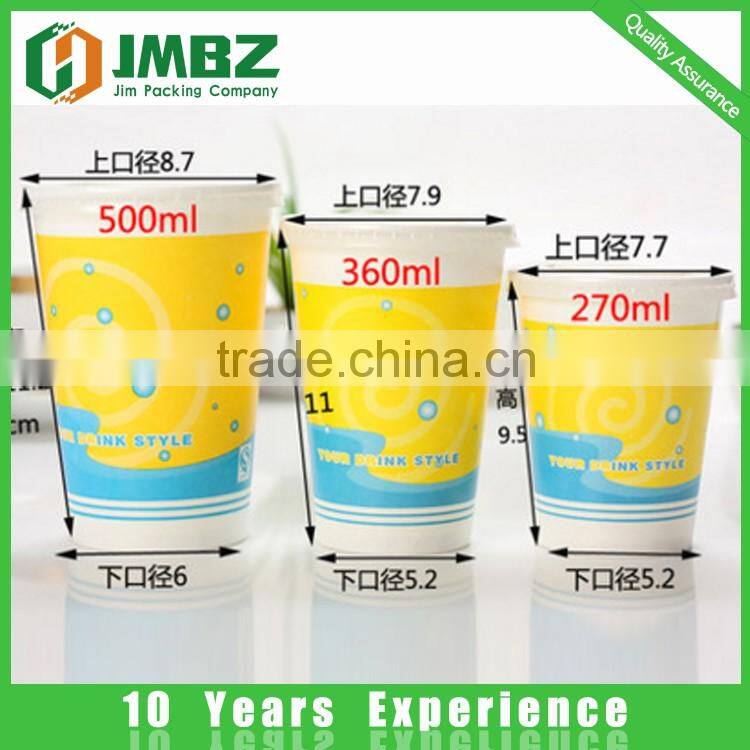 Cups & Saucers Drinkware Type and FDA,SGS Certification soda drink paper cup