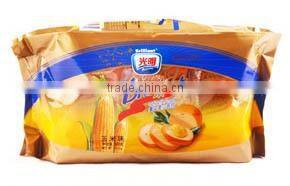 Automatic Horizontal Flow Packing Machine (Upgraded Version)