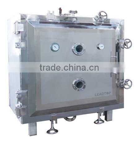 FZG-12 Vacuum Dryer