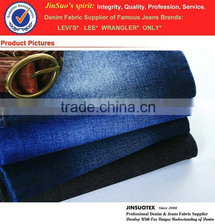 Denim Factory 6s*6s 14 oz Texture Handfeel Soft Fabric