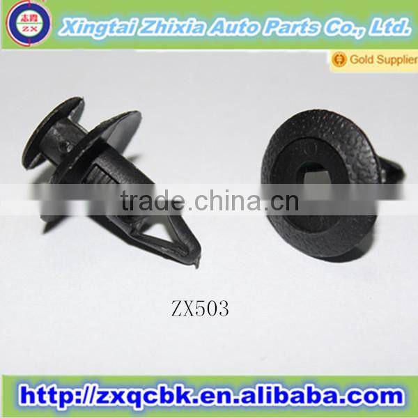 ZHIXIA manufacturer auto body clips/auto door retainer/car clips