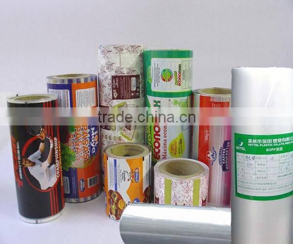 chinese bopp thermal lamination film