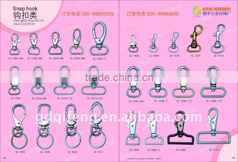 qifeng well design bag charm metal charm q-2781