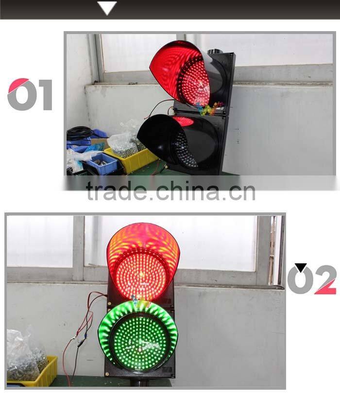 High quality PC housing 200mm red green LED traffic light
