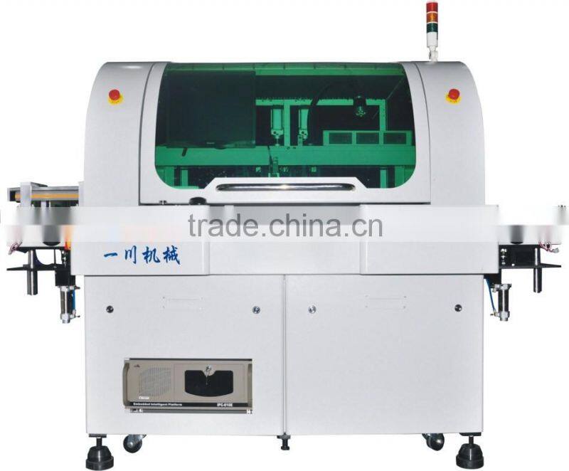 BCM Press Fit Pin Insertion Machine