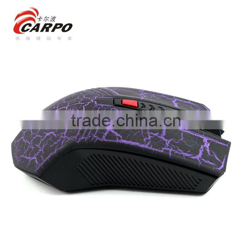 Gaming mouse .games 1000 game games. ideas for superman gamer V4