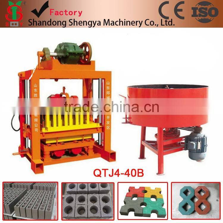QT4-40 Cement brick forming machine(Diesel engin or electric motor)