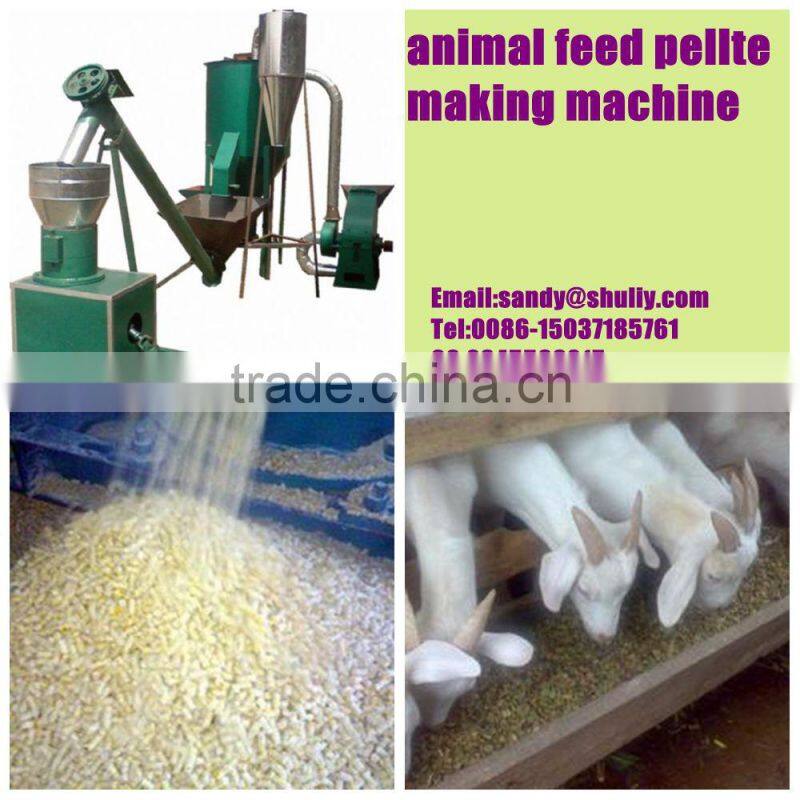 pet feed pellet making machine