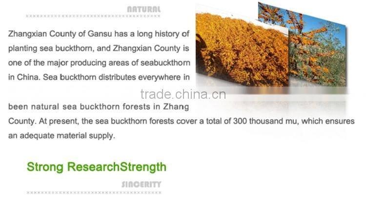 Cans of factory direct sale Seabuckthorn fruit juice