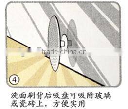 New design fashion amazing soft silicone makeup brush ,facial brush