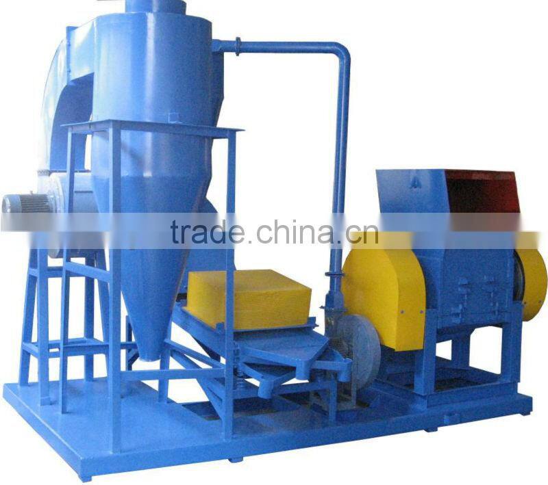 High Crushing Ratio Copper wire recycling machine for sale Made in China