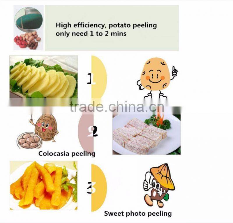 2016 new hot sell machine vegetable fruit peeling machine/ stainless steel peeling machine