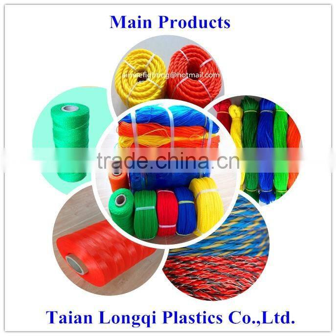 Plastic Monofilament Polyethylene HDPE yarn/wire