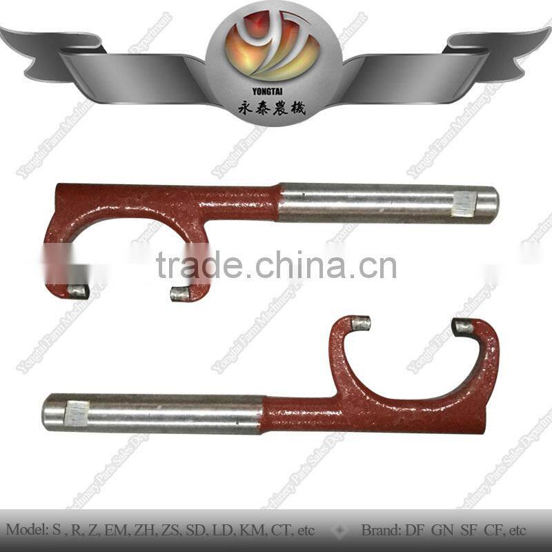 Steering Fork for transmission case and gearbox, China walking tractor parts factory seller distributor