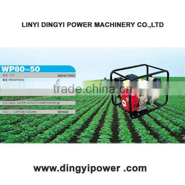 China famous 4stroke 163cc water pump 3"