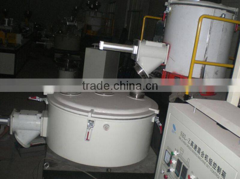 High speed plastic mixing machine