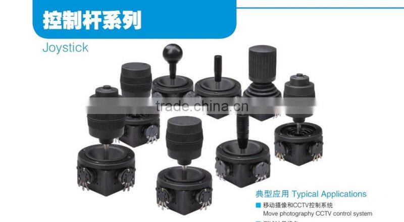 YM400BR-VO-P MOTER mechanical JOYSTICK industrial joystick 2-axis potentiometer joystick