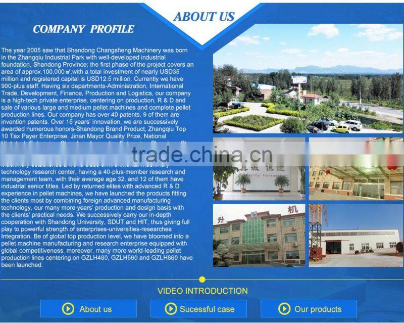 CSPM 2016 new CE Approved Ring Pellet Mill for wood sawdust