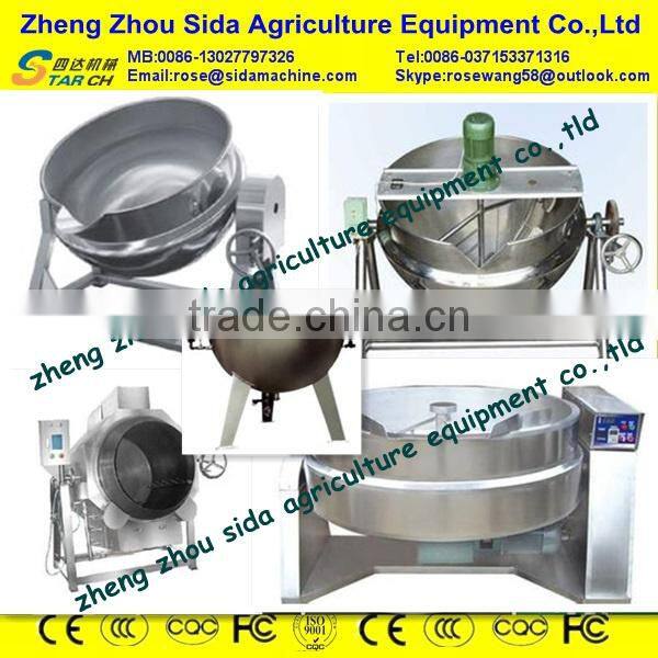 Labor Saving Automatic Gari Rotary Fryer in Ghana