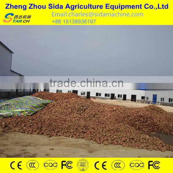 Cassava potato sweet potato yam equipment