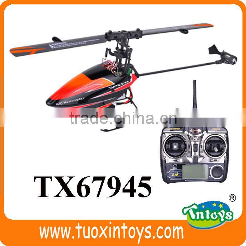 2013 hot sell B/O robot toy with light and music