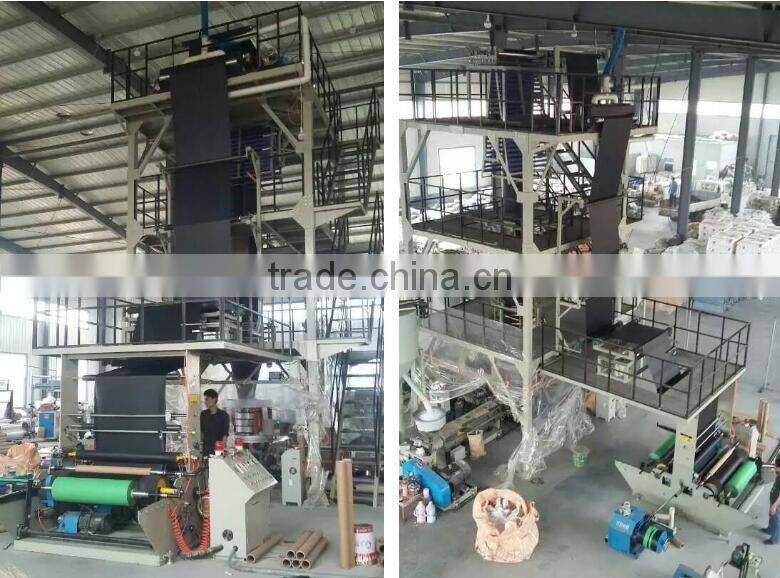 3-layer coextrusion PE film blow machine
