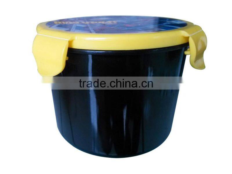 Kids' Lunch box with cover