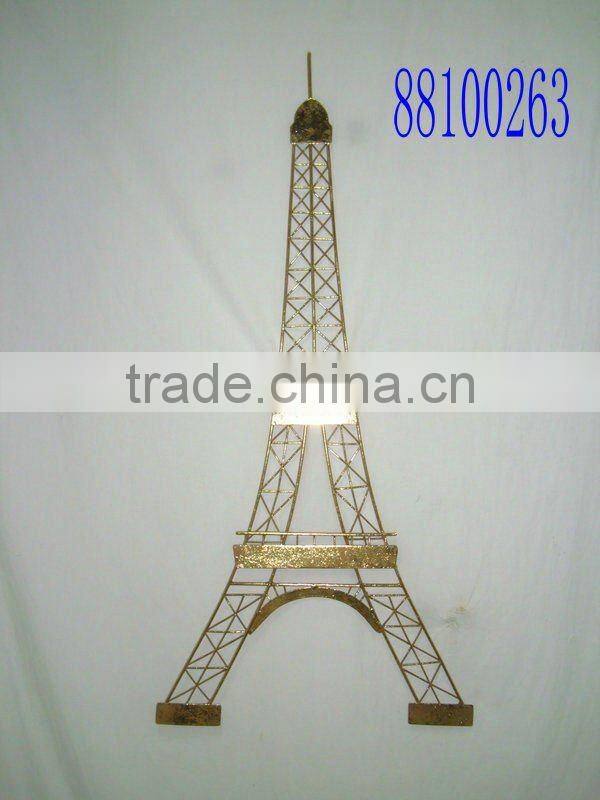 Eiffel tower model of metal