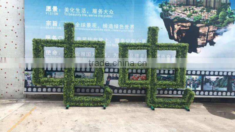artificial boxwood hedge for sale
