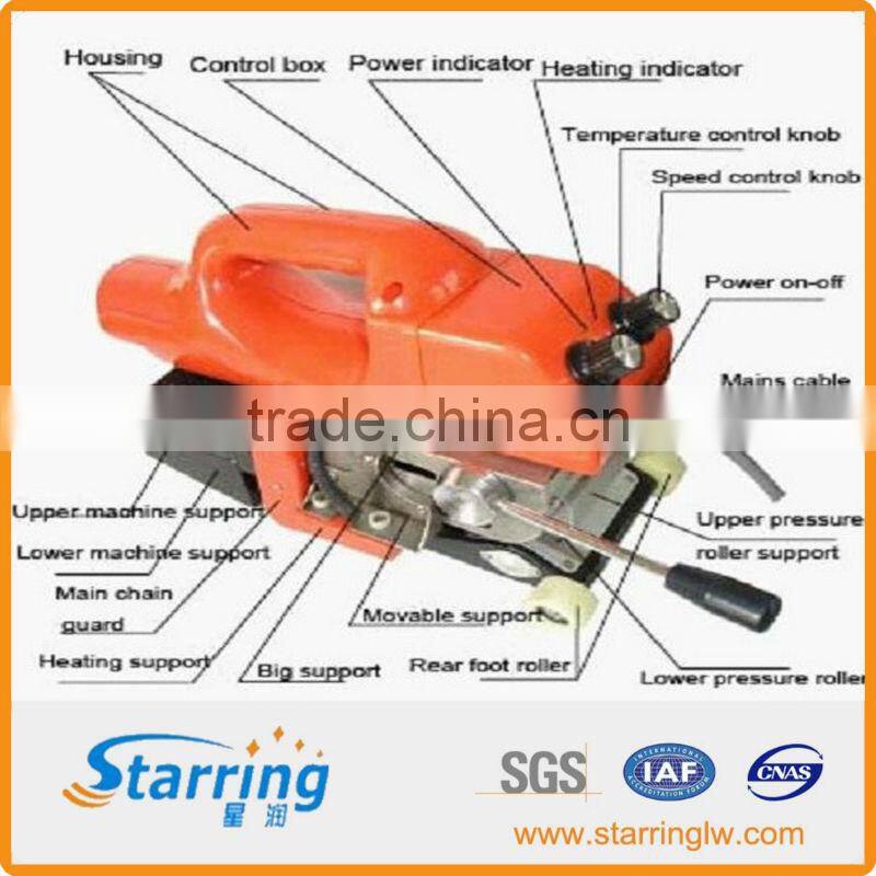 PE Landfill Geomembrane 800w welding machine