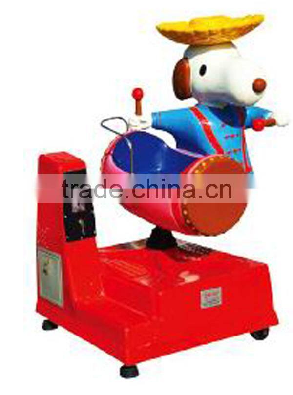 2015 Fashionable kiddie rides for sale amusement rides for sale