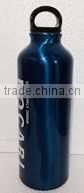 750ml aluminium bottle with lid and handle
